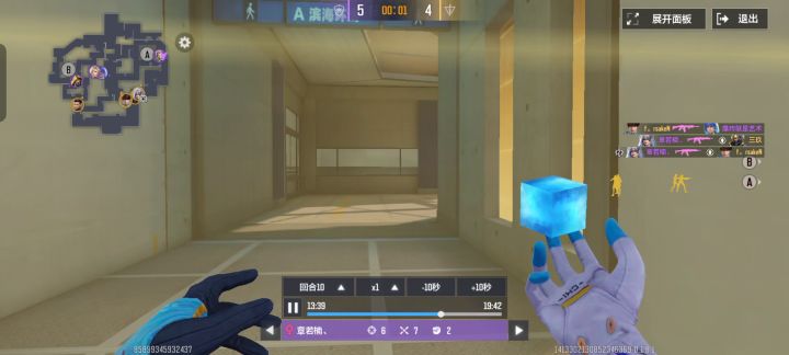 日常五杀,皮肤手感挺不戳截图