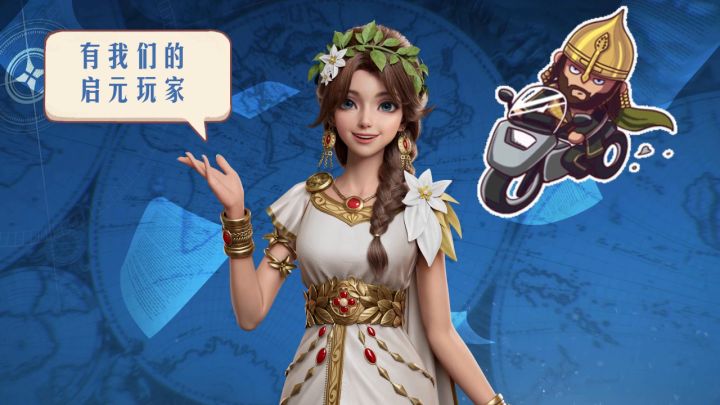 先天押题圣体竟是我自己?截图