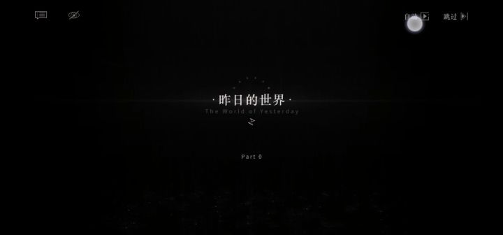 这个角色好难抽截图