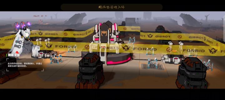 k9开荒截图