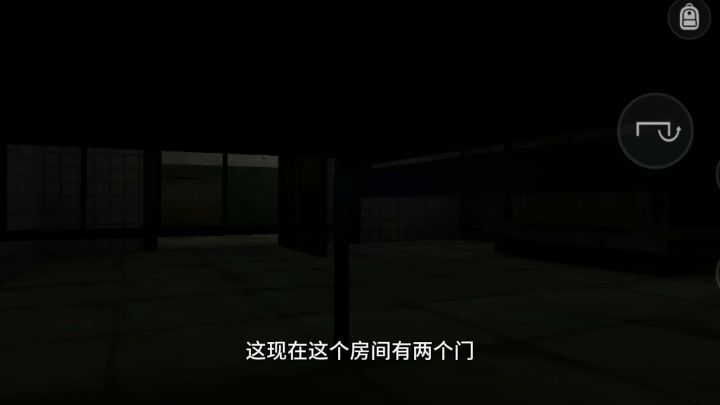 恐怖解谜游戏,半夜不敢玩啊,真的吓尿了!截图