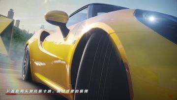 【盛夏车手季】倒计时3天，暑期狂欢即将开启！