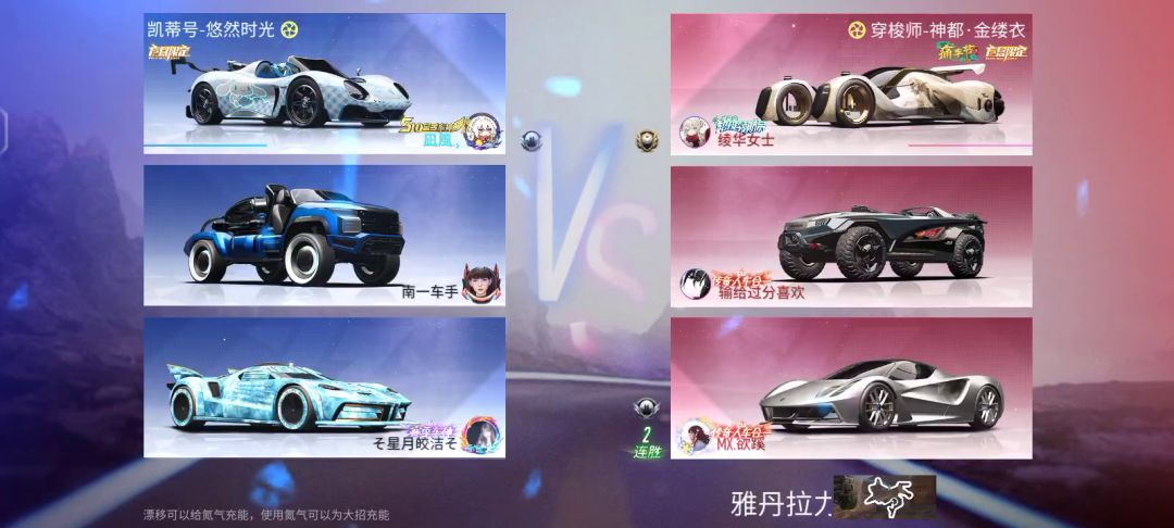 video-4180015