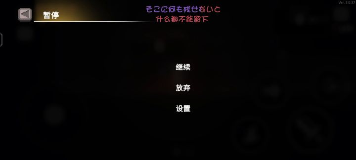 这是bug吗？截图