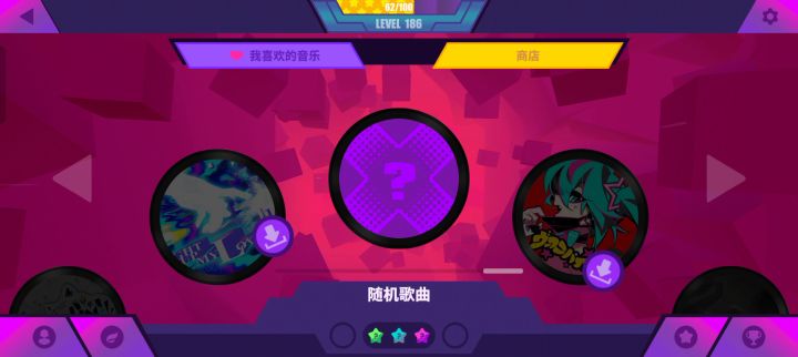 问截图