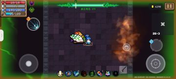 劳枪大成😋(善)