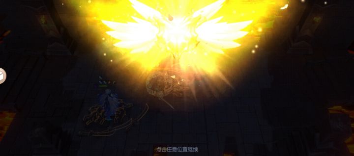 圣光44好友切磋截图