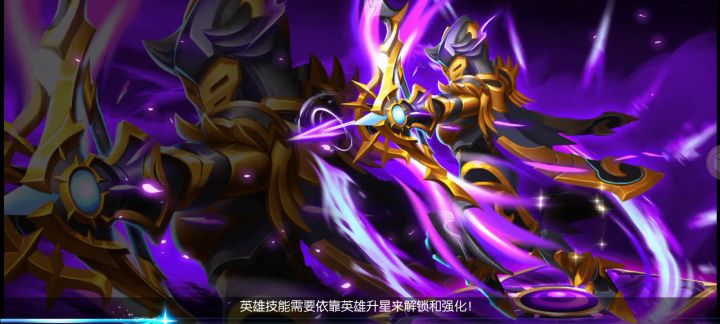 圣光42服向阳截图
