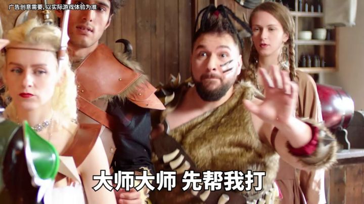 收条巨龙当小弟,这款策略手游也太爽了!截图