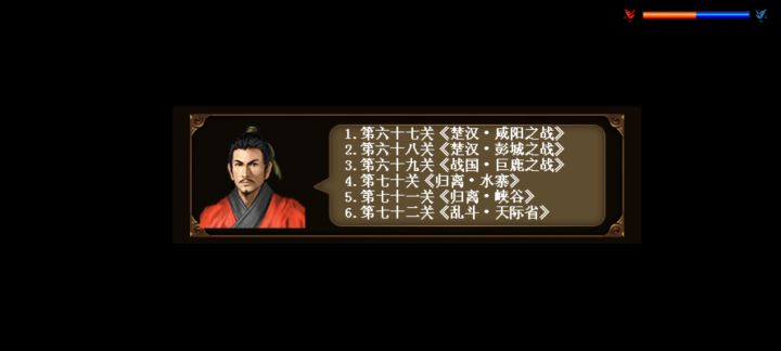 乱斗bug?截图