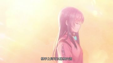 《炽焰天穹》剧情活动——「妙棋一手 织此星辰」