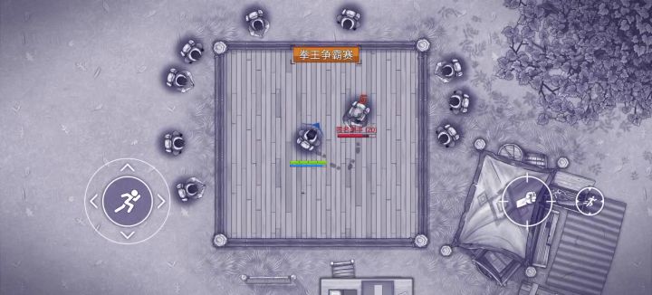 给手残党新手一点打拳小技巧😁截图