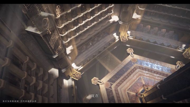ARPG手游 《黑色信标》新实机PV｜2024TapTap游戏发布会截图