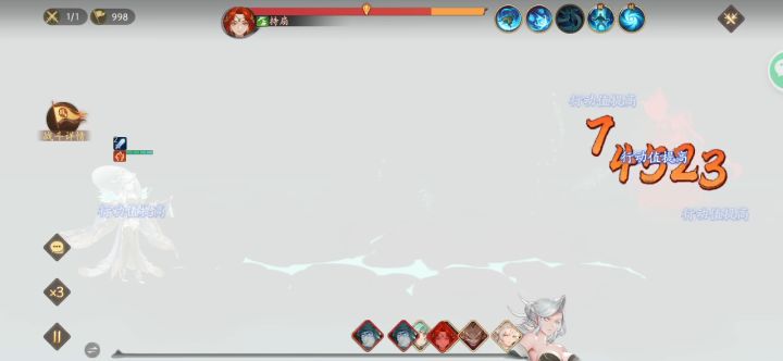 牛魔活动铁扇公主Boss通关攻略截图