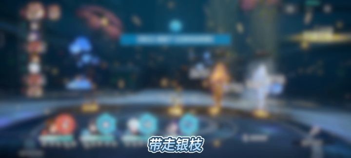 差分宇宙V6冰系小男孩米沙诠释冰爆术截图