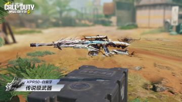 在机甲风暴的中心，再次奏响四时刀戟的狂想！