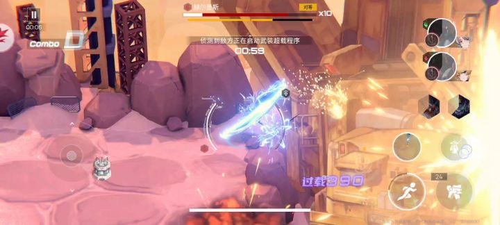 1-10变奏最速クリア伝説截图