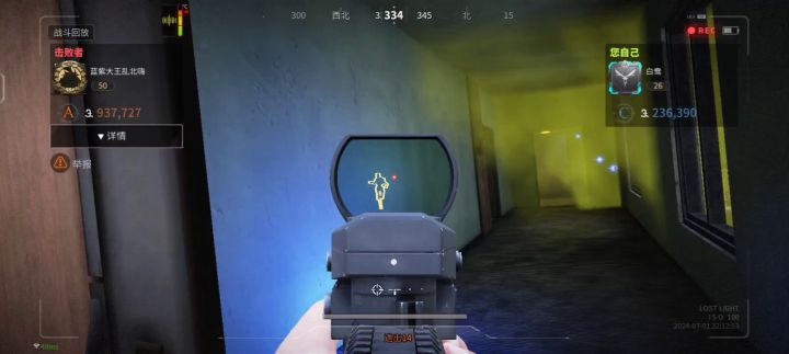官方不管,透视瞄头,人不过来,穿墙,一枪秒了,我身位一点没露截图