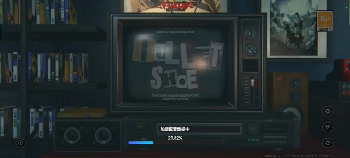 【1.0视频征集】初次体验截图