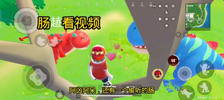 【SS16创作】如何让小丑表演节目截图