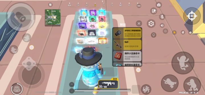 【SS16创作】测评一下新枪截图
