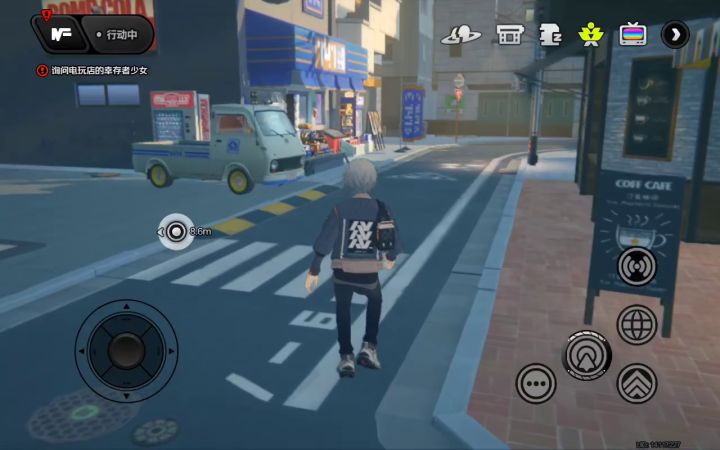 鬼畜跑步截图