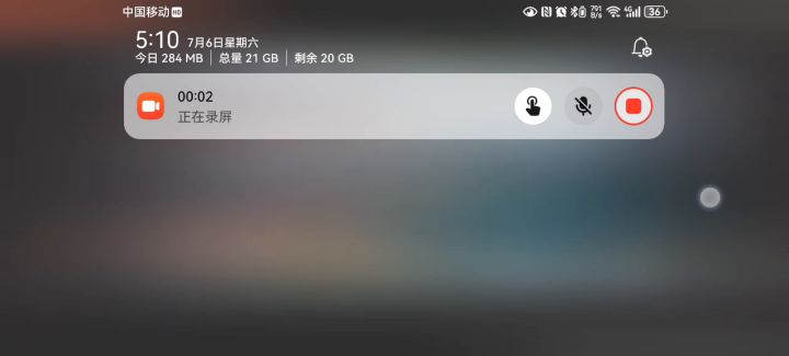 来看aaaqteaaa😉😉😉截图