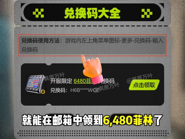 米哈游新作绝区零 是惊艳还是平庸你们怎么看?#绝区零 绝区零干截图