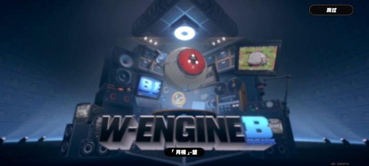 抽卡出金记录截图