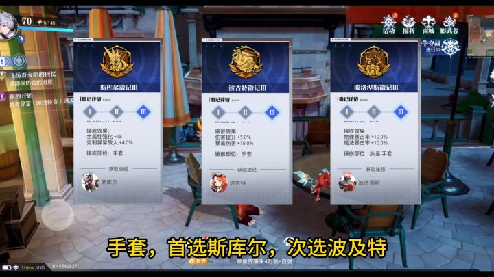 还在买女王徽记?别踩坑了!截图