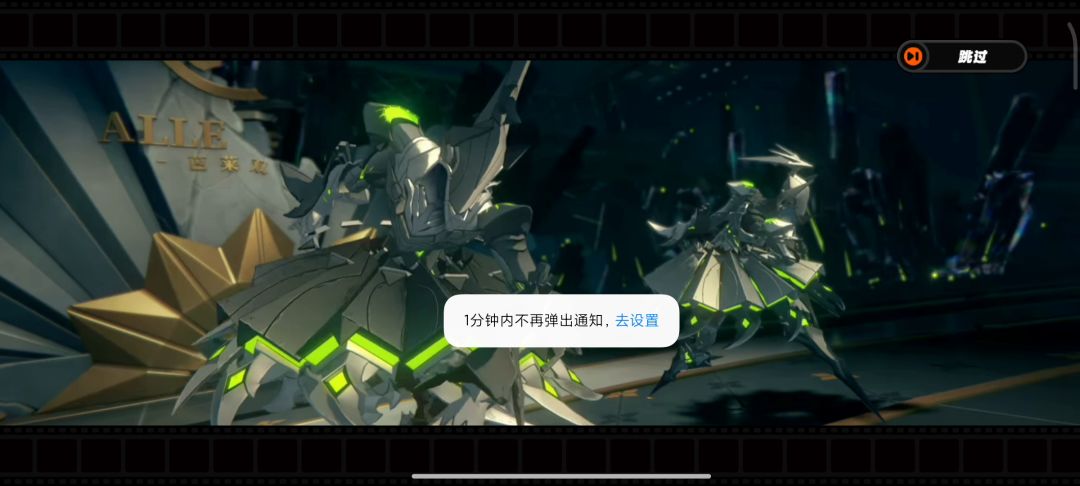 video-4238223