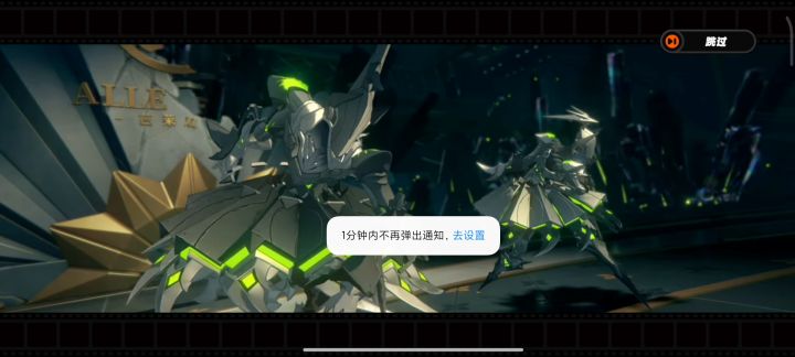 赶时间的狼哥,多帅啊,好看截图