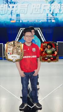 职业选手之选，他们四位都是C罗小迷弟！范戴克or迪亚斯？