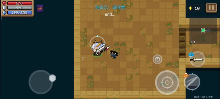 这又是什么奇怪的bug?截图