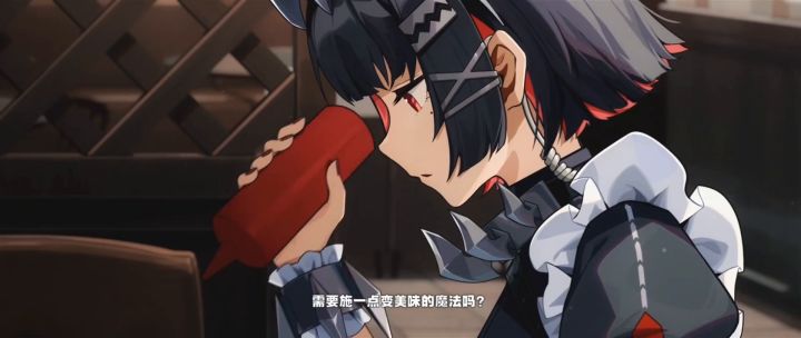 鲨鱼妹,鲨鱼妹截图