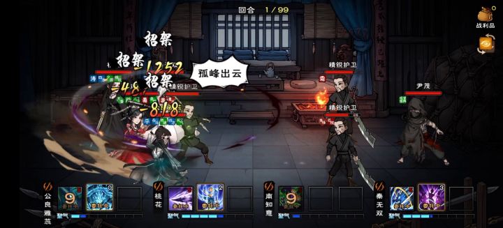 半年多没怎么玩了，感觉没有以前好玩了。截图