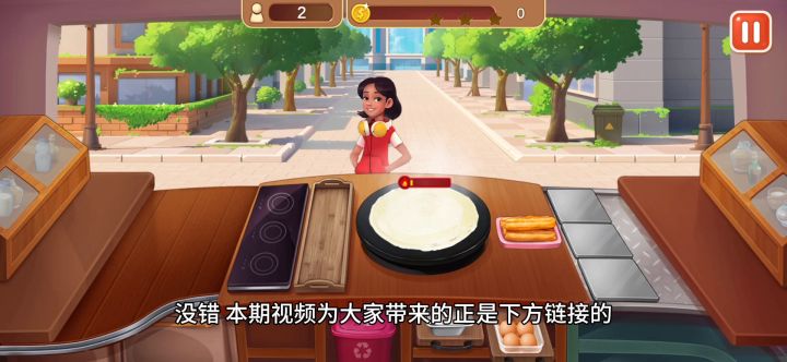 辞职当老板,体验百味人生,实现人生价值截图