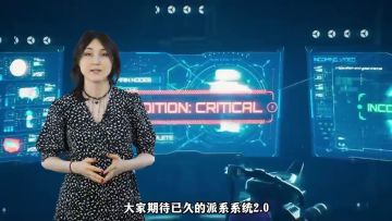 派系2.0即将上线！WWR项目经理Lana献中文解说！共筑星际最强势力