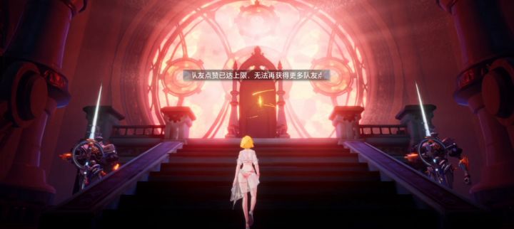 一年了,终于白嫖登机了。截图
