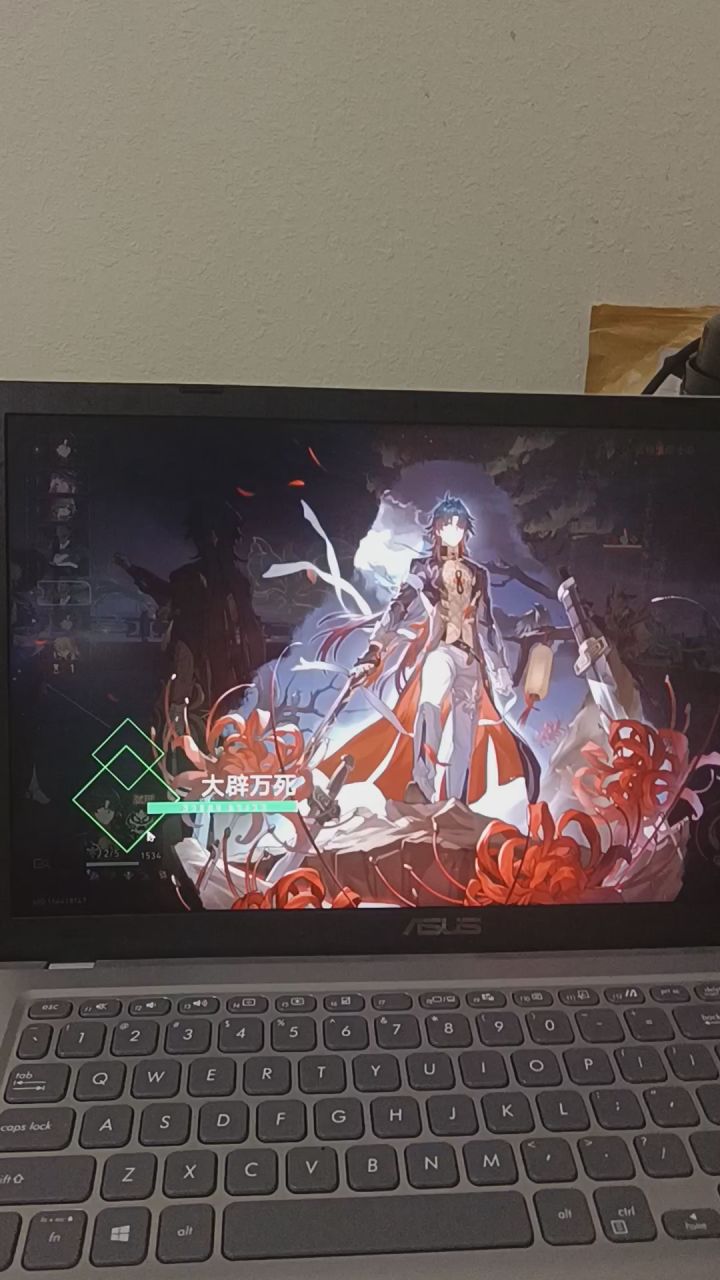 评书的那个活动有bug吗?截图