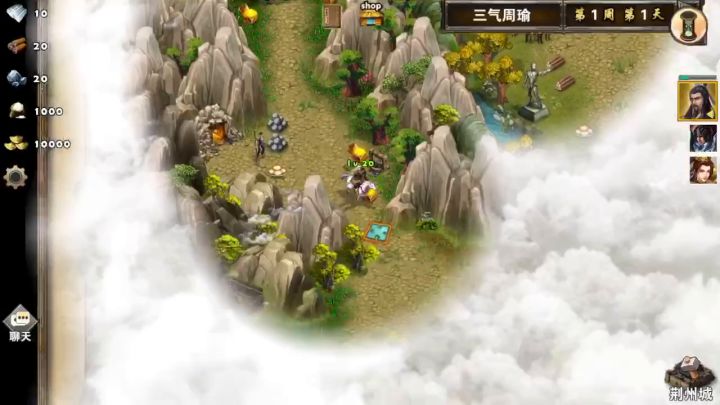 三气周瑜击败蒋钦截图
