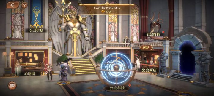 legends reborn日常(原magnum quest)截图