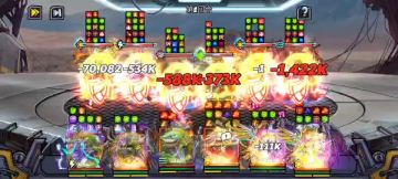 九星剑魔阿波菲斯测评
