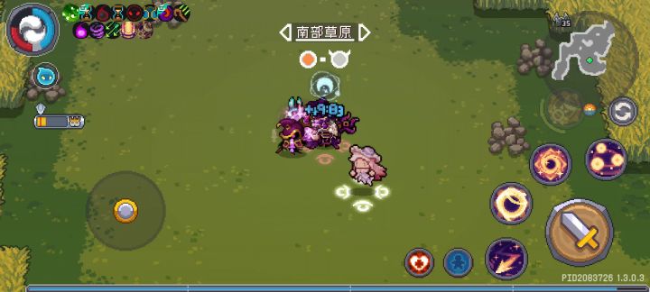我感觉我混沌法师职业变异(˃ ⌑ ˂ഃ )截图