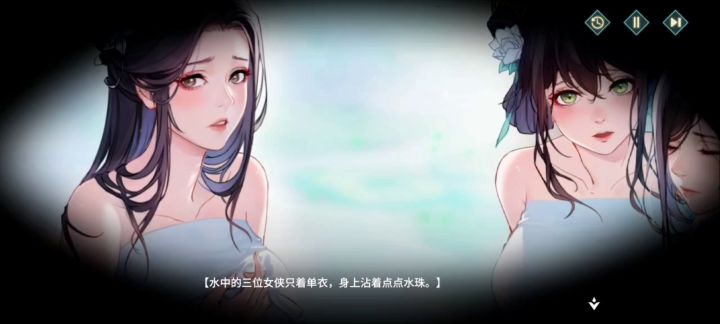 我嘞个乖乖,女角色是真的不错!截图