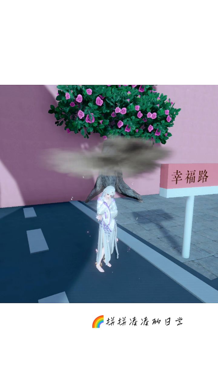 【单身狗哭哭岛】截图