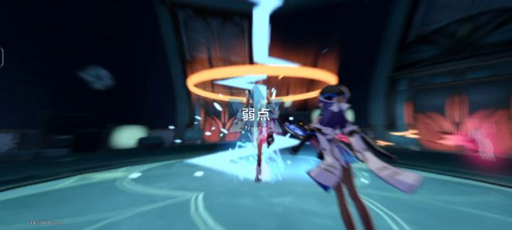 2黄0t剧团截图