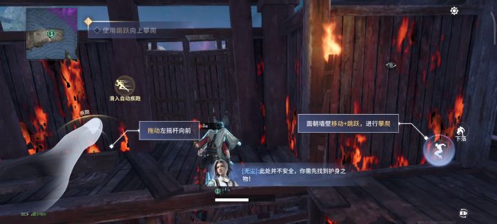 三分40秒速通哦,不懂的哥哥姐姐们可以看看我发的视频哟截图