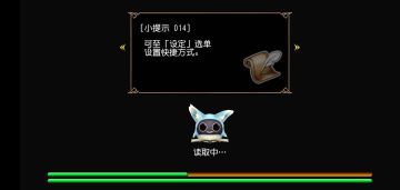 关于上期双剑12m分身射击视频的部分衍生操作