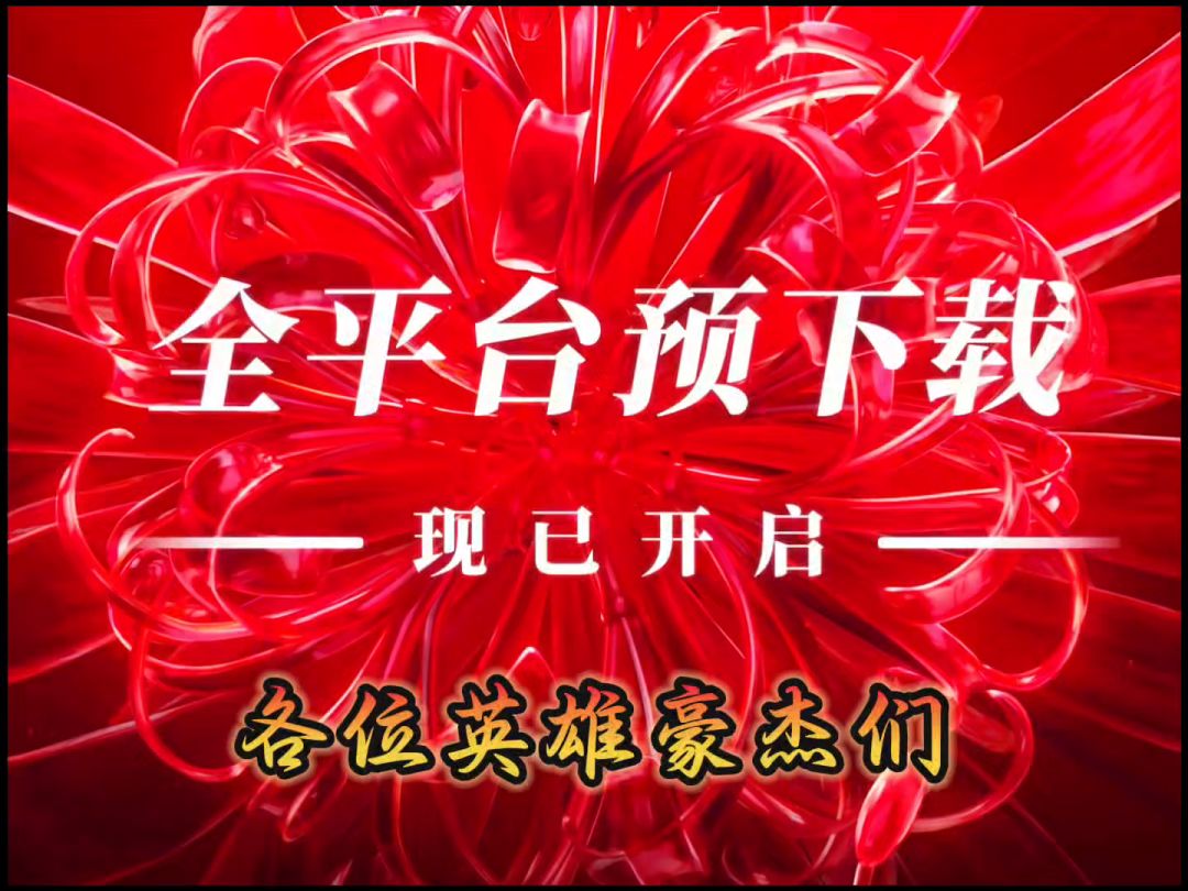 video-4269170